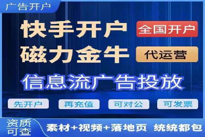 谷歌SEM优化实战：一家餐饮店的线上流量增长记